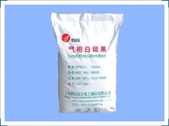 白炭黑系列產(chǎn)品